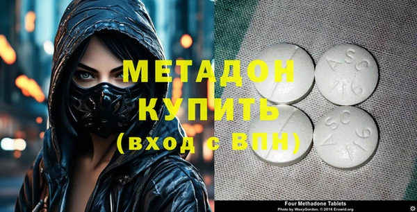 крисы Богданович