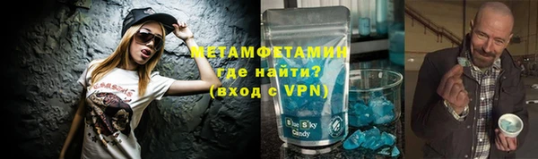 mix Богородицк