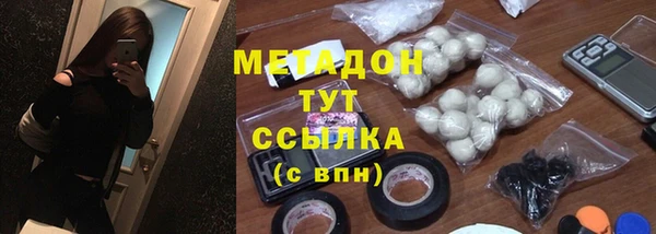 крисы Богданович
