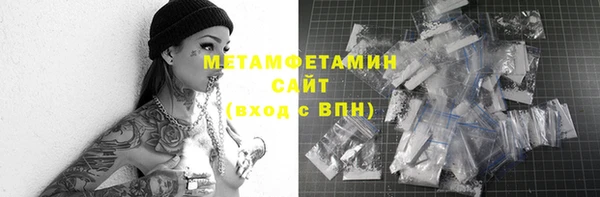 крисы Богданович
