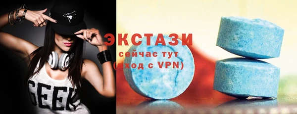 mix Богородицк