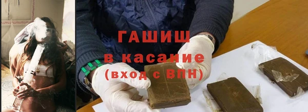 mix Богородицк