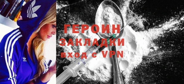 крисы Богданович