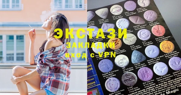 mix Богородицк