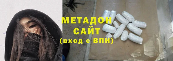 винт Богородск