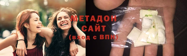 mix Богородицк