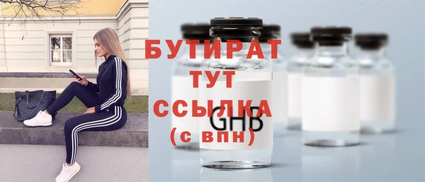 mix Богородицк