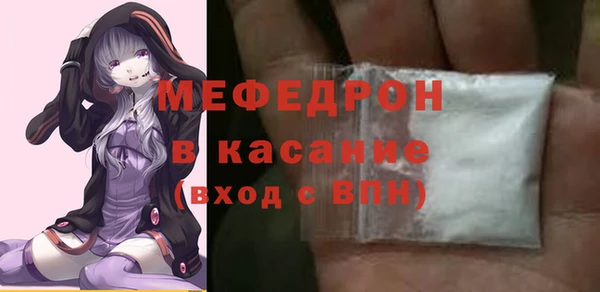 mix Богородицк