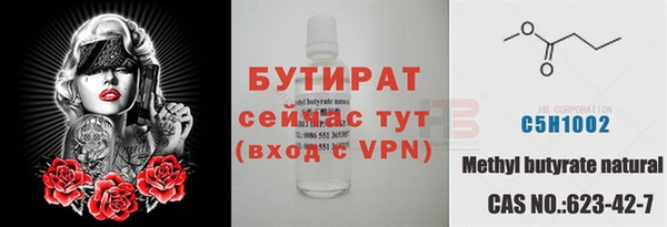 крисы Богданович