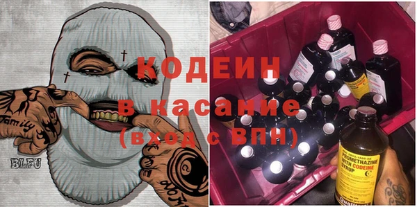 mix Богородицк