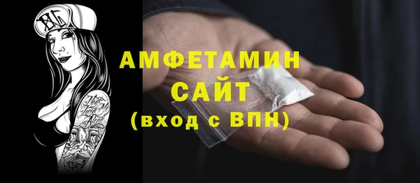 крисы Богданович