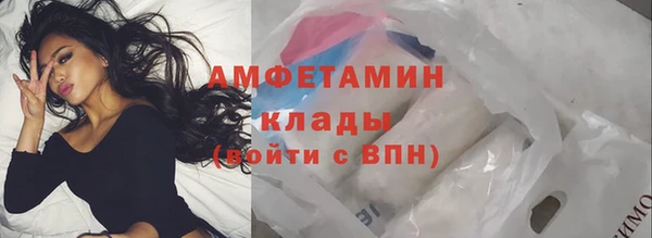 крисы Богданович