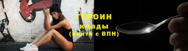 крисы Богданович