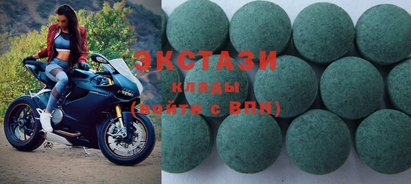 крисы Богданович