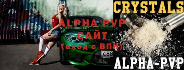 крисы Богданович
