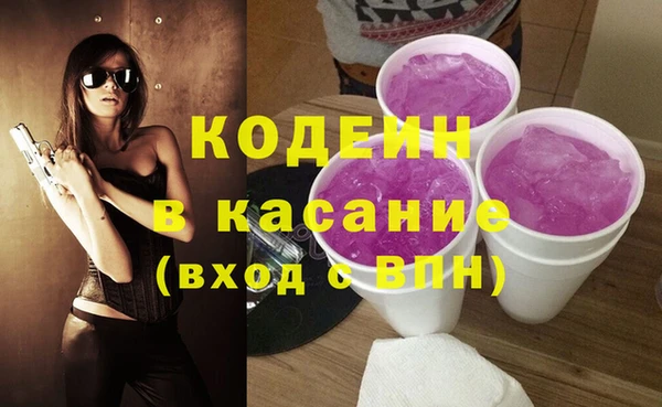 крисы Богданович