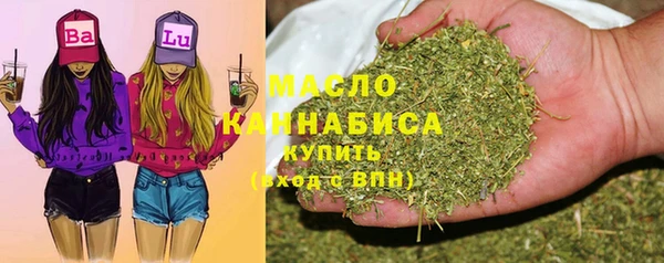 крисы Богданович