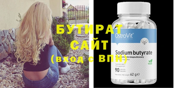 mix Богородицк
