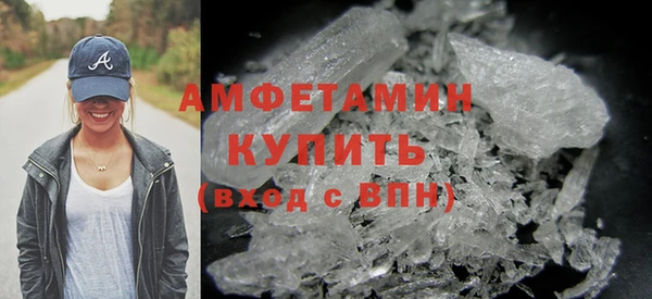mix Богородицк