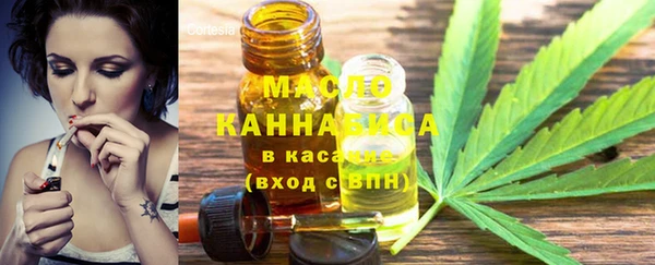 крисы Богданович