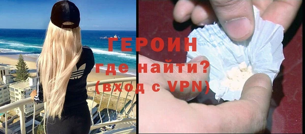 mix Богородицк