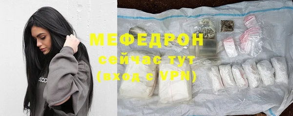 крисы Богданович