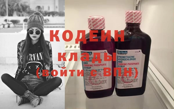 mix Богородицк