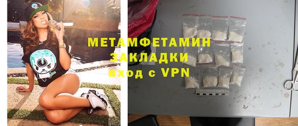 mix Богородицк