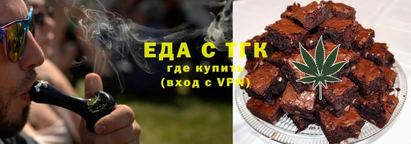 крисы Богданович
